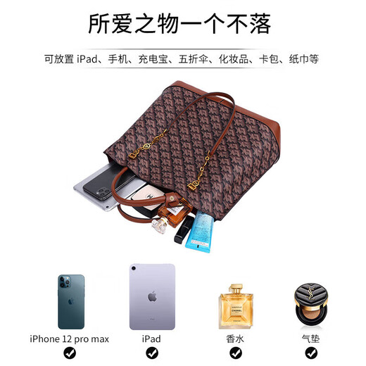 LMK Brand Bags Women's Bags Handbags Women's Shoulder Bags Fashion Versatile Large Capacity Tote Bags Women's Mom Shopping Bags Birthday Gifts for Mom, Girlfriend, Girl, Wife