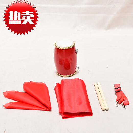 9 12 14 15cm牛皮腰鼓成人秧歌腰鼓幼儿舞蹈腰鼓儿童打击乐器 9cm腰鼓-鼓棒+背带+方巾