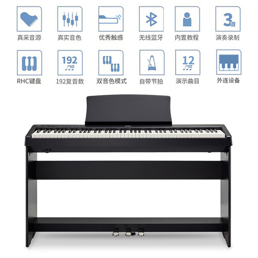 KAWAI (KAWAI) Piano électrique ES110 Portable 88 Key-Key Counterweboard Step-by-PETTEP
