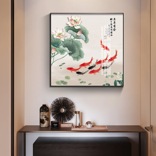 小泸林中式九鱼图装饰画餐厅画书房办公室茶室挂画入户玄关柜客厅壁画 15910 年年有余 烤瓷镶钻100*100黑框