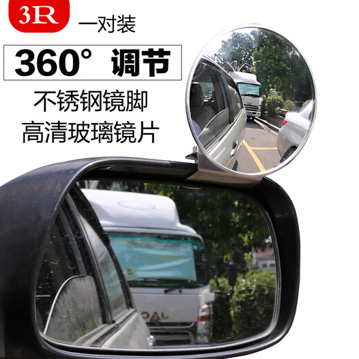 SHANBEI CAR CORINO AUTADO ASISTENCIA RETROR CAR SEBILLO DE APRENDIZACIÓN DE APRENDIZACIÓN DE APRENDIZACIÓN DE APRENDIZAJE DE APRENDIZAJE