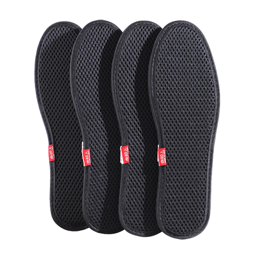 Antárticos para hombres, desodorización de carbón, desodorización de carbón de bambú, absorbente de sudor, antiodorizante, transpirable y de carbón de bambú, desodorización de bambúes (sugerido para tomar un gran tamaño) 43