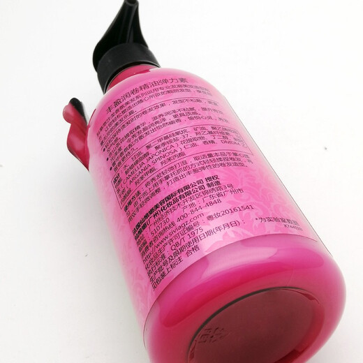 Adele's volumizing and curling essential oil elastin women's curly hair anti-frizz long-lasting hair care essential oil essence conditioner long-lasting fragrance Kecaocui volumizing essential oil elastin 240ml