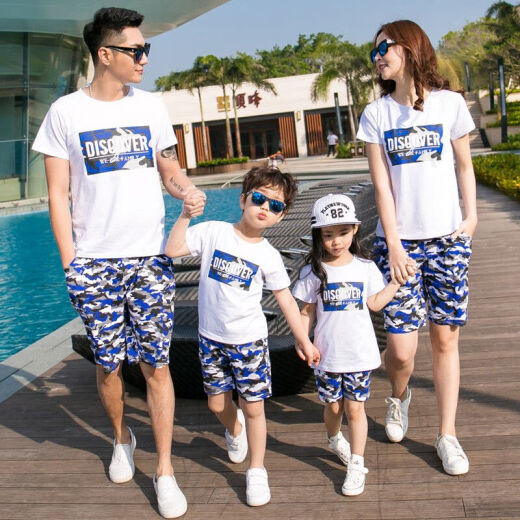 Parent-child wear 2020 new trendy family wear summer wear beach beach summer seaside vacation family of three short-sleeved shorts mother-daughter wear boy suit found camouflage baby 120 recommended height 115cm/40Jin [Jin is equal to 0.5 kg] around
