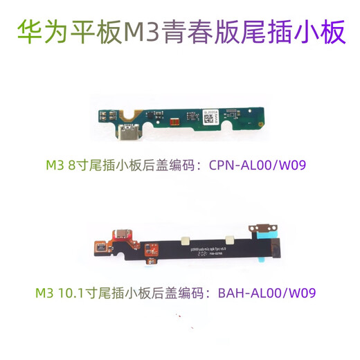 Aixueke Xiaomi 6 Xiaomi 8 Xiaomi 9 6x Xiaomi CC9E Mobiltelefon Laut