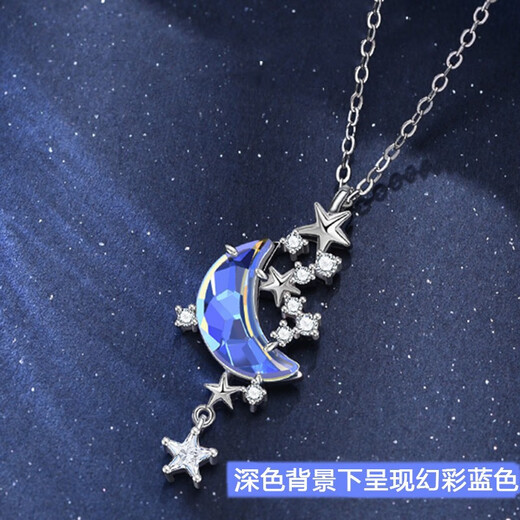 MZMZ Moon Splashing Galaxy PT950 Platinum Necklace for Women Platinum Crystal Glazed Stone Birthday Anniversary Gift for Girlfriend Moon Splashing Galaxy Necklace Brand Gift Box