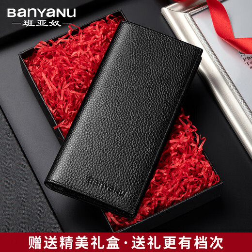 Banyannu Wallet Herren Langes Leder Ultra dünn 2025 Neues weiches Kuhwahnsinnsgürtel Reißverschluss Brieftasche Jugendgeschäft Brieftasche Modemarke Schwarz-Regular (Anti-Diebstahl-Pinsel)