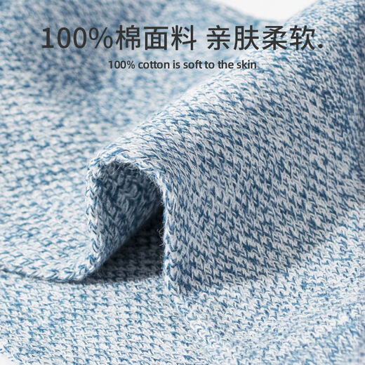 
Langsha Socks Men's Short Socks Summer Thin 100% Pure Cotton Anti-Pilling Antibacterial Anti-odor Resistant Sweat Absorbable Breathable Men's Cotton Socks [Summer Mesh Deodorant] Mixed Color 6 Pairs One Size (38-43 Sizes) Exquisite Gift Box Pack