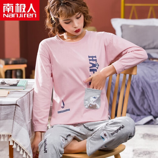 Antarctic pajamas women's cotton casual pullover comfortable pattern long-sleeved home wear women's pajamas smooth sailing L