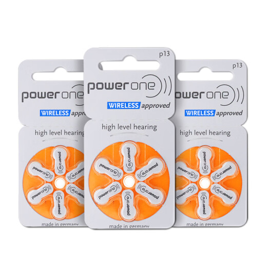 西万博powerone德国进口助听器专用电池原装锌空气纽扣P10P13P312P675 P13 10板60颗