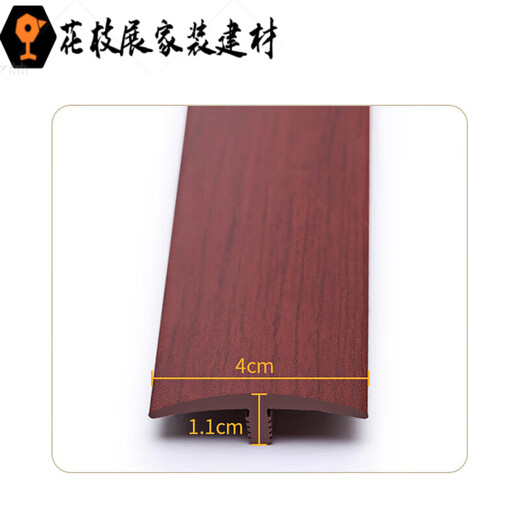 Junmo-Boden PVC Holz T-förmiger Streifen Selbstklebend Klebstofffreie Plastik Press Streifen Cross Türstein Schnalle Streifen Holz Getreide Fliesen Nahtkante Rote Eiche Ms9926