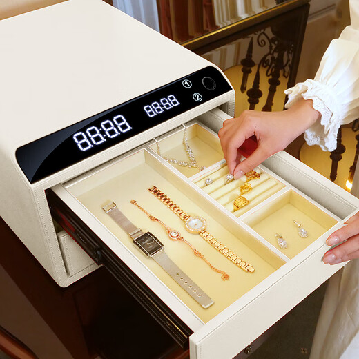 Tiger Safe Household Small Fingerprint Drawer Jewelry Storage Jewelry Safe Safe Storage Box LCD Model Double-layer Height + Pearl White (25 Days Shipping) Smart WIFI Fingerprint Model