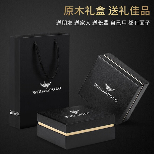 WILLIAMPOLO卡包女士真皮多卡位长款钱包大容量超薄防盗刷卡片包卡夹送女友 米白色