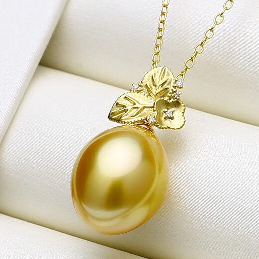 Pearl 18K gold set with diamonds 12-13mm South Sea gold bead pendant Elegant drop-shaped seawater pearl pendant ZG2026-EYDP00