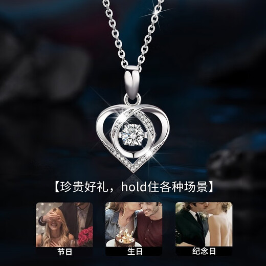 Laura Figure PT950 Platinum Necklace Women's Beating Heart Pendant Platinum Birthday Birthday Valentine's Day Gift for Girlfriend and Wife Premium Model-Selected High-Quality White Zirconium Diamonds