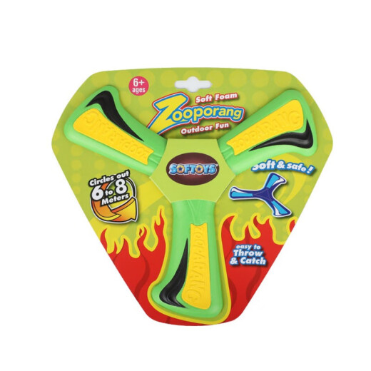 Diyu Boomerang 4-12 years old long-distance Frisbee children's boys outdoor sports toy ST3018