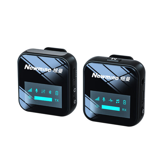 Newman MC89 wireless lavalier microphone mobile phone live recording Little Bee radio outdoor short video karaoke professional noise reduction wireless microphone one drag one