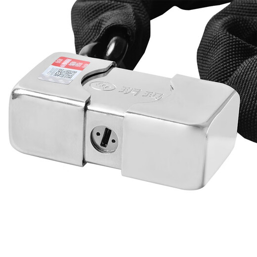 Batería de cadena de motocicleta de Yuema Batería de vehículo eléctrico Correo de bloqueo antirrobo de bloqueo Resiste las tijeras hidráulicas y la fuerza bruta. Long 6212-sobre 1.2 metros anti-shes y antirrobo
