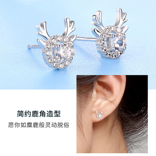 Dijingtong body 999 pure silver earrings, elegant, high-end earrings, light luxury earrings, birthday gifts for girls and practical for girlfriends