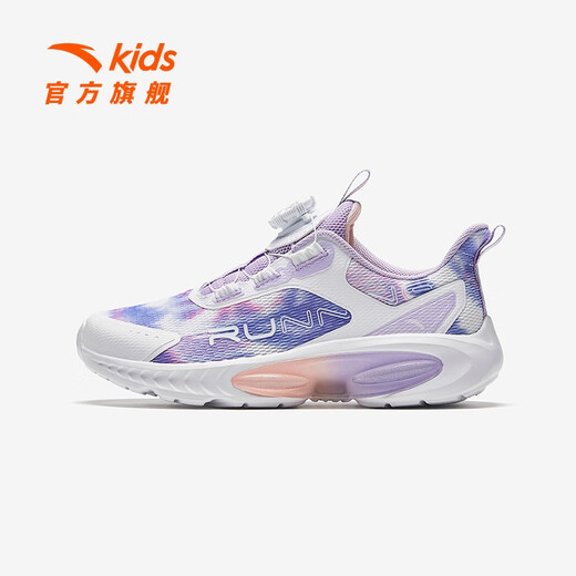 Anta children's sports shoes for girls' big children's shoes new style medium and large children's knob button stubborn torpedo running shoes for girls' shoes [comfortable and secret net-women] purple/white/pink-2 size 37