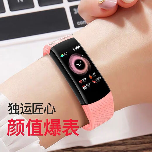 Yuyuehai Smart Band 6 Übung Überwachung Herzfrequenz Blutdruck Herzdruck Schlafgesund Blut Sauerstoff Erkennung Farbbildschirm Paar Multifunktions Schritt für Männer und Frauen beobachten Smart Band [Fashion Black]