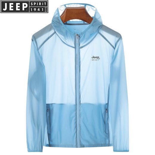 JEEP Jeep sun protection clothing men's 2020 summer new ultra-thin breathable sun protection clothing hooded skin clothing quick-drying outdoor windbreaker men's jacket loose new men's fishing clothing light blue 175/XL