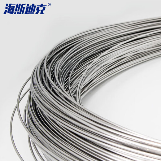 Haysdik [Jingcang Distribution] 304 stainless steel wire, net clothes hanger bundled soft and hard steel wire, glossy spring wire, 2mm medium hard wire (1kg) about 40 meters