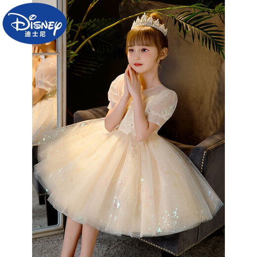 
Harrow Little Yellow Duck HAL.DUCK Girls Dress Princess Dress Puppet Skirt Children's Shower Flowers Wedding Host Piano Little Girls Birthday Dress DK683 Mesh White Subscribe to get the crown 130 cm 40-50