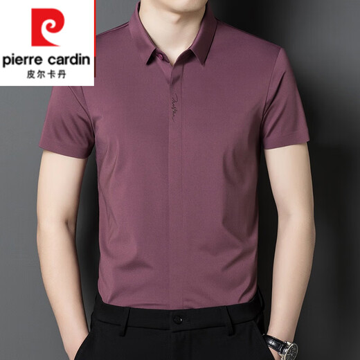 皮尔卡丹（pierre cardin）短袖衬衫男女儿结婚礼服爸爸装中年喜公公婚宴装夏装冰丝半袖衬衣 红色152 XL