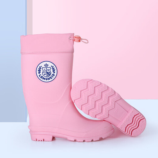 Lemonkid children's rain boots for boys and girls water shoes rubber shoes lightweight baby waterproof primary school students rain boots cherry blossom powder 200