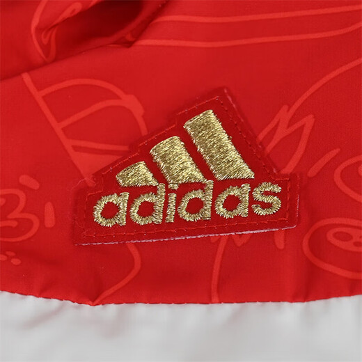 阿迪达斯 （adidas）胜道体育  青少年舒适休闲运动梭织外套 JF3879 M (110)