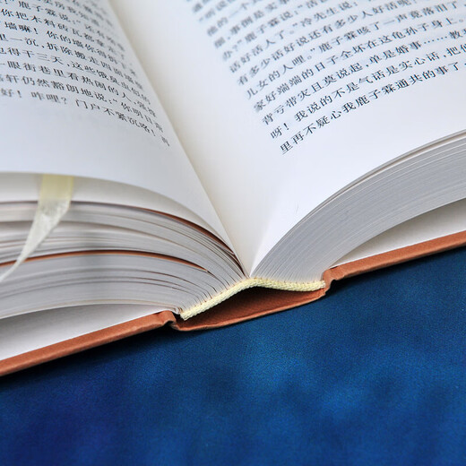 [Hardcover full version 695 pages] Official genuine Bai Luyuan uncut version The original hardcover collector's version completed version The Mao Dun Literature Award winner Chen Zhongshi People's Literature Publishing House Chinese contemporary novels rural youth literature books Bai Luyuan