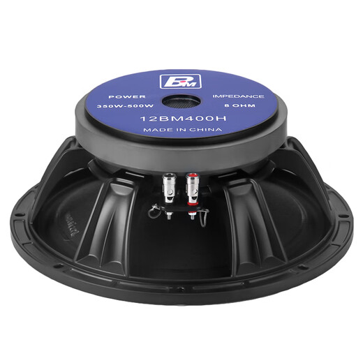 Leighton 8-inch 10-inch 12-inch 15-inch woofer heavy low aluminum frame cloth edge high-power KTV stage car audio black 8 inches 140 magnetic 51 cores