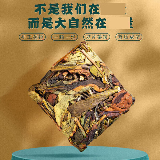 匠界漳平水仙特级茶叶乌龙茶兰花香新茶叶独立小包装500g礼盒装