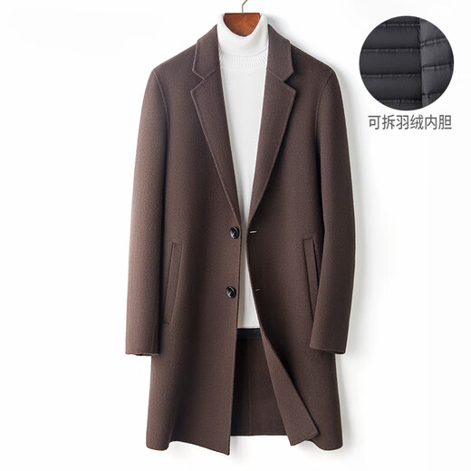 DK Light Luxury Men's Clothing 100% Pure Wool Двойная шерстяная шерстя