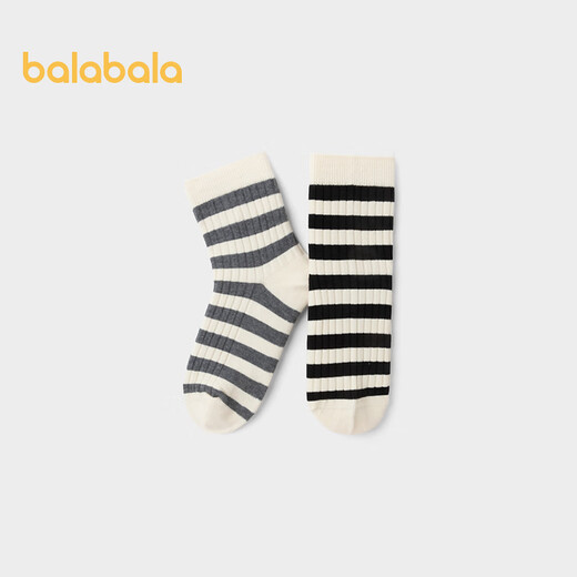 Bala, bala, bala, baby socks, boys and girls, cotton socks, winter, two pairs of mid-tube socks for children and older children, black and gray tones 00392 100cm