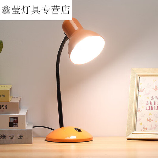 Lampe de bureau Gebuda, lampe de bureau rétro nostalgique directement branchée pour collégiens, métal orange, lampe de bureau en métal blanc + interrupteur bouton 5 watts LED anti-scintillement