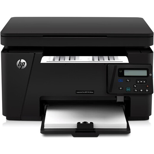 
HP (HP) printer M126a/126nw 128fw/128fn/128fp black and white laser home business office printer printing copy scanning multi-function machine M126nw (print copy scanning + wired/wireless network) Package 4 (official standard + easy to add powder selenium