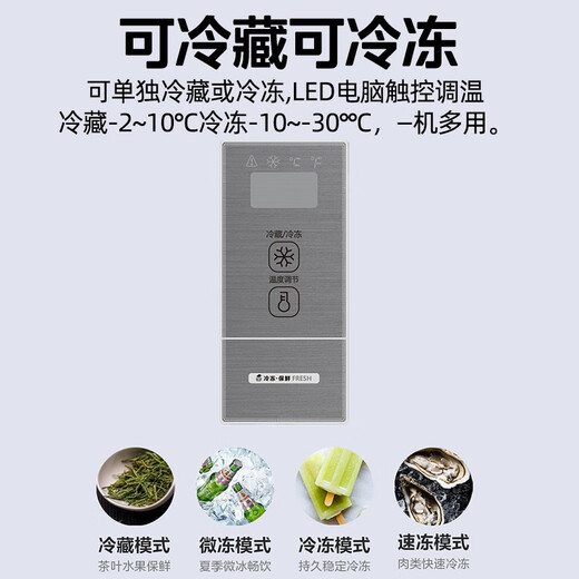 
Midea Home Commercial Freezer Small Horizontal Ice Cream Cake Mung Bean Paste Tea Cold Vegetable Fresh Freezer Supermarket Display Cabinet Refrigeration Conversion Refrigerator 686L Flat Display Cabinet SD-686HKTM