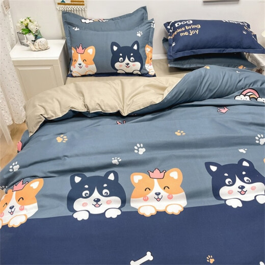 Banxia Weiliang quilt quilt core + four-piece set + pillow core full set of quilt set single double dormitory bedding Happy Dog 1.5 bed seven-piece set/four-piece set + 4Jin [Jin equals 0.5 kg] quilt + pillow core