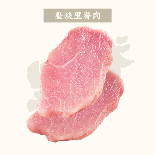 真澄味原切猪肉脯干潮汕汕头特产猪肉干独立包装熟食肉干媲美山姆 原味228g*3（共3袋）