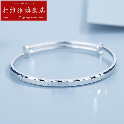 Pavilion New Platinum Women's Pt950 Simple and Fashionable Platinum Bracelet Women's Bracelet Chinese Valentine's Day Pt950 Platinum Bracelet 16.8-16.89 g