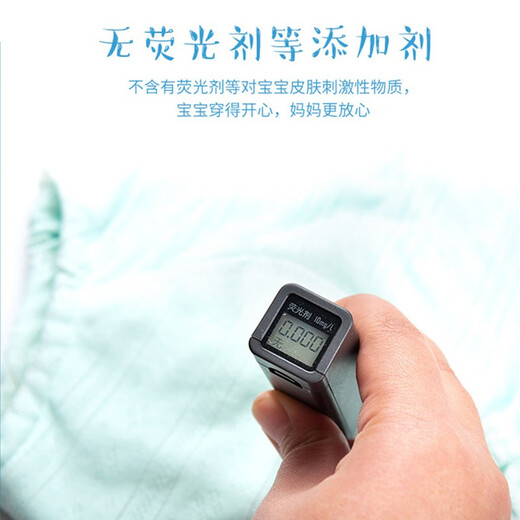 迪尼贝儿（DNBR）训练内裤男宝宝女如厕戒尿布裤兜防尿裤防水防漏可洗婴儿隔尿内裤 女宝款M- 3条装 【推荐16-24斤】