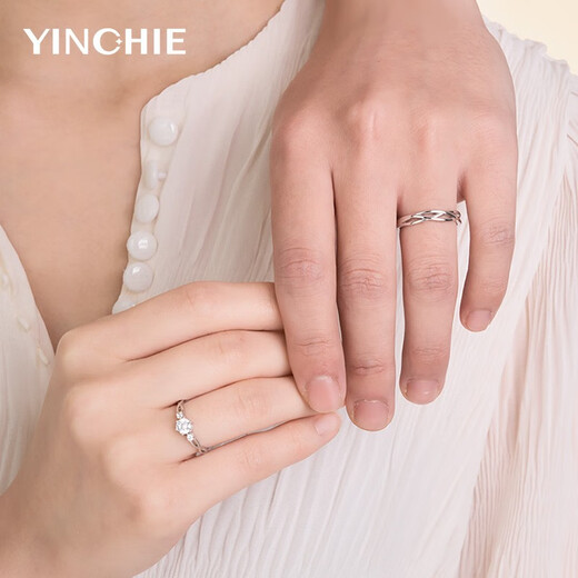 Ginqianhui 999 Pure Silver Moissanite Diamond Couple Rings, Long-lasting Love, Birthday Proposal, Valentine's Day Gift for Girlfriend, Stay Together Couple Rings + Seven Warehouse Delivery/Next Day Delivery, Comes with Jewelry Certificate, Free Engraving/True Love Promise Customization, Contact Customer Service