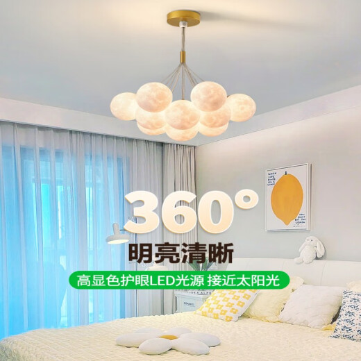 简约客厅吊灯创意卧室灯月球泡泡吊线灯卡通星球吊灯中山灯具001O 9734金色13头三色白球12cm