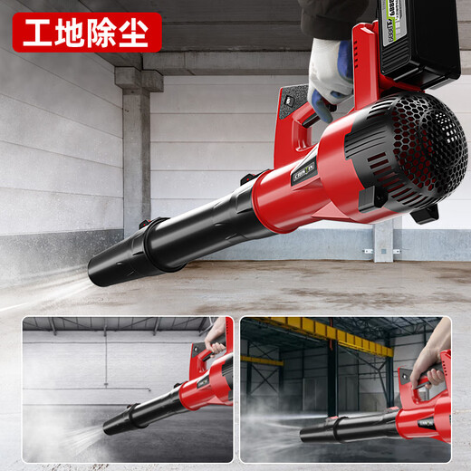 鼓风机大功率工业吹风机锂电充电式电动暴风枪吹雪吹灰机电动农具 CT-红3888TV1电1充-6档极速