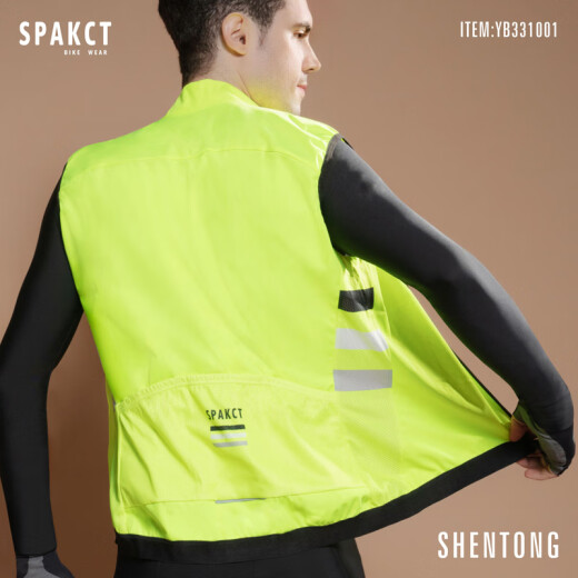 Spakct Autumn and Winter New Cycling Clothing Windproof Vest Men's Road Mountain Bike Sleeveless Windbreaker Vest Cycling Equipment Peaceful Sleeveless Windbreaker - Fluorescent Yellow L