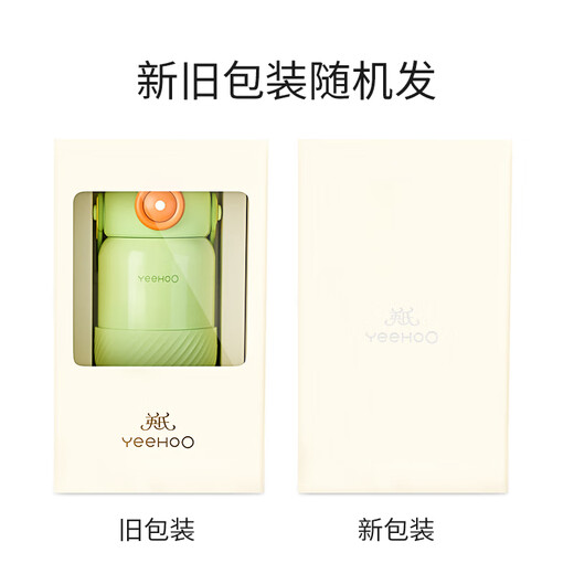 YEEHOO thermos cup 316 children's sippy cup with cup cover baby thermos cup baby children's thermos water cup apple green