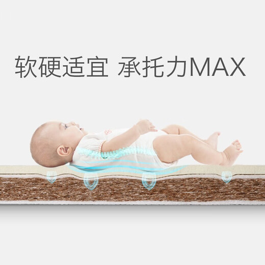 Miss Dolphin Newborn Air Fiber Mattress Infant Child Mattress Kindergarten Napping Baby Coconut Palm Mattress Foldable Brown Mat 80*45 CM Natural Coconut Palm Inner Core + Breathable
