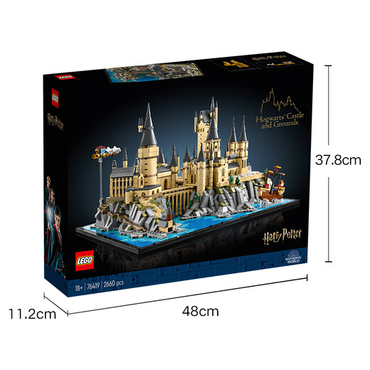 Строительный квартал LEGO Ассамблея Гарри Поттер 76419 Хогвартс Касл и сад мальчиков Девочки для девочек подарки на день рождения